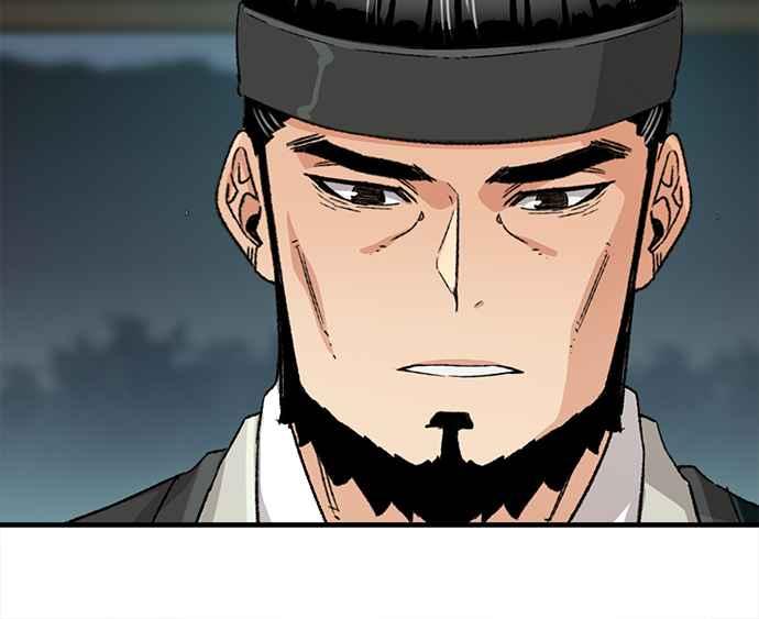 《还生天魔》第27话 第68页