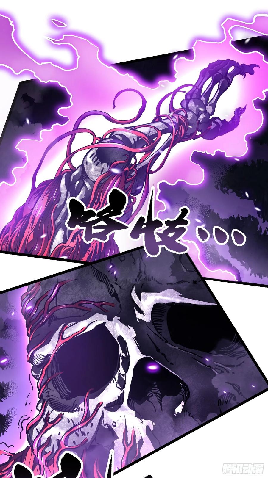 《高武进化：从觉醒怪兽之王开始》028猴落平阳被兽欺 第12页