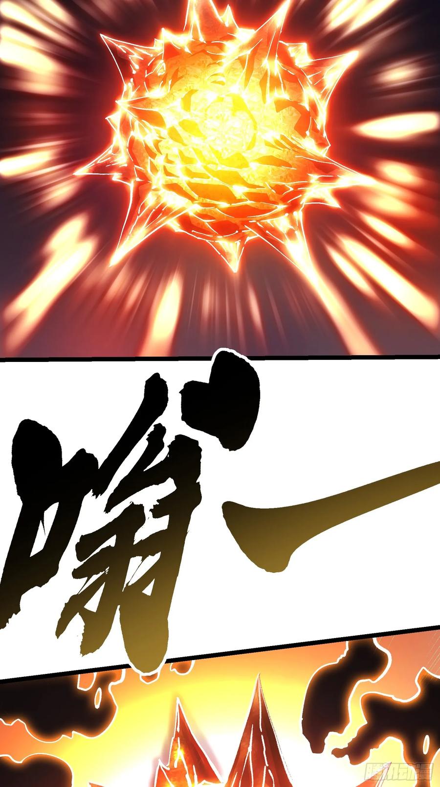 《高武进化：从觉醒怪兽之王开始》028猴落平阳被兽欺 第8页