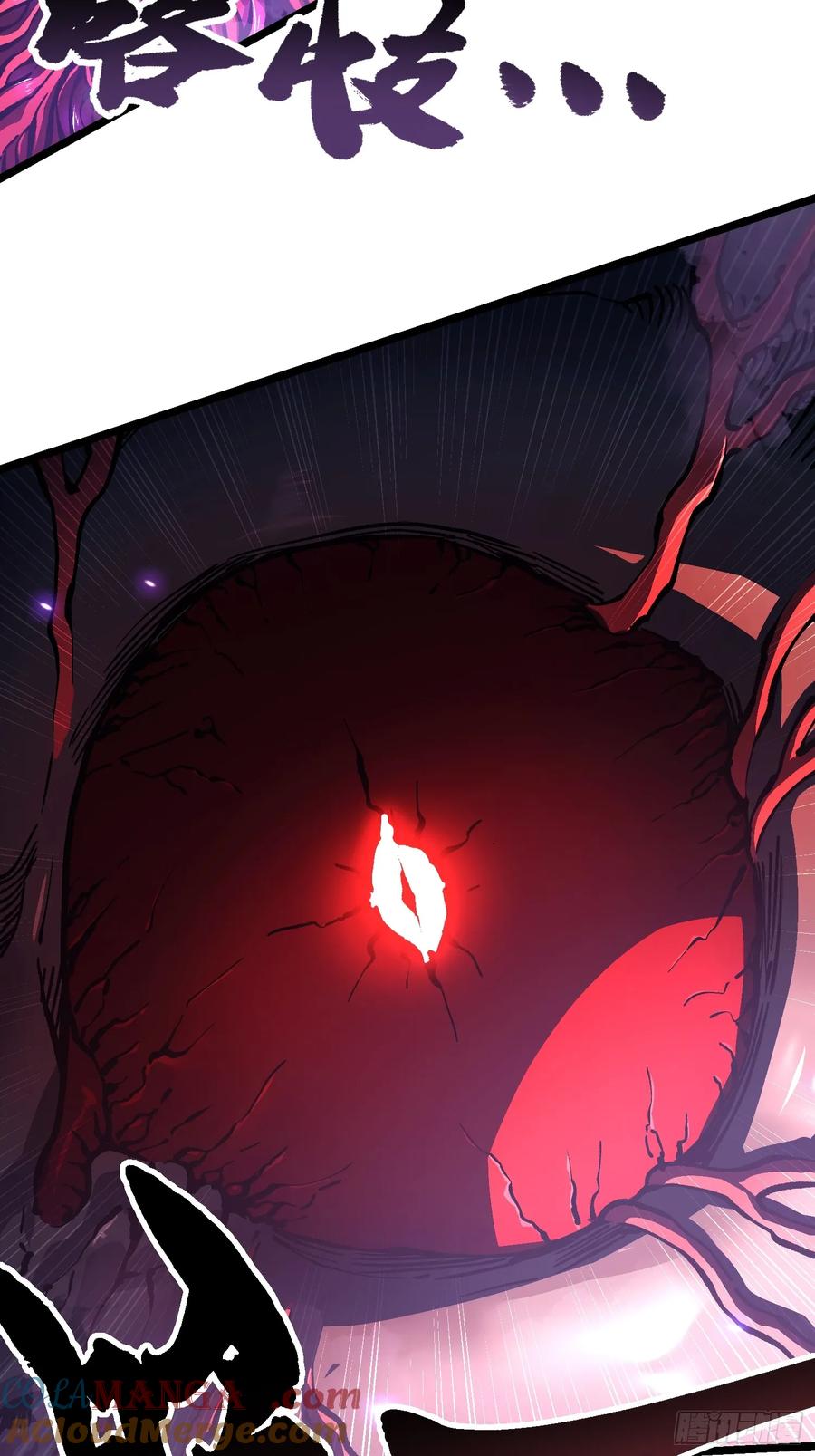《高武进化：从觉醒怪兽之王开始》028猴落平阳被兽欺 第13页