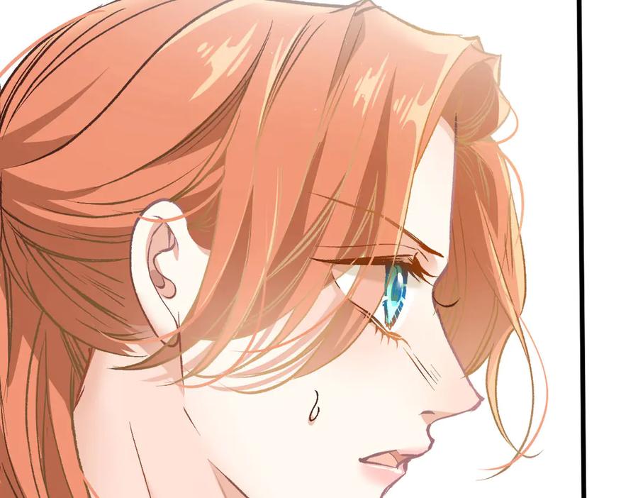 《凯洛斯山的十叶花》第27话 归顺 第48页
