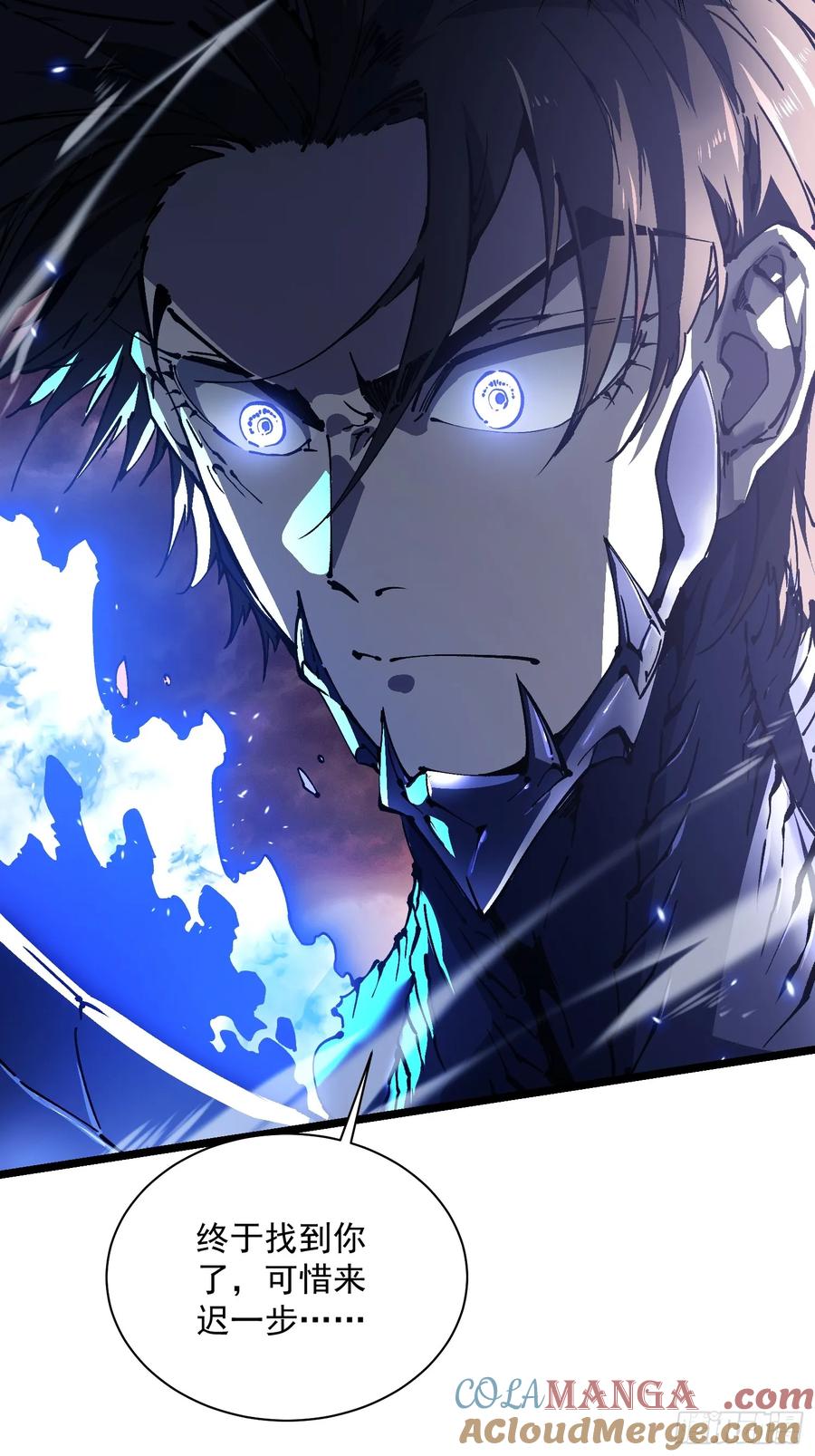 《高武进化：从觉醒怪兽之王开始》028猴落平阳被兽欺 第22页
