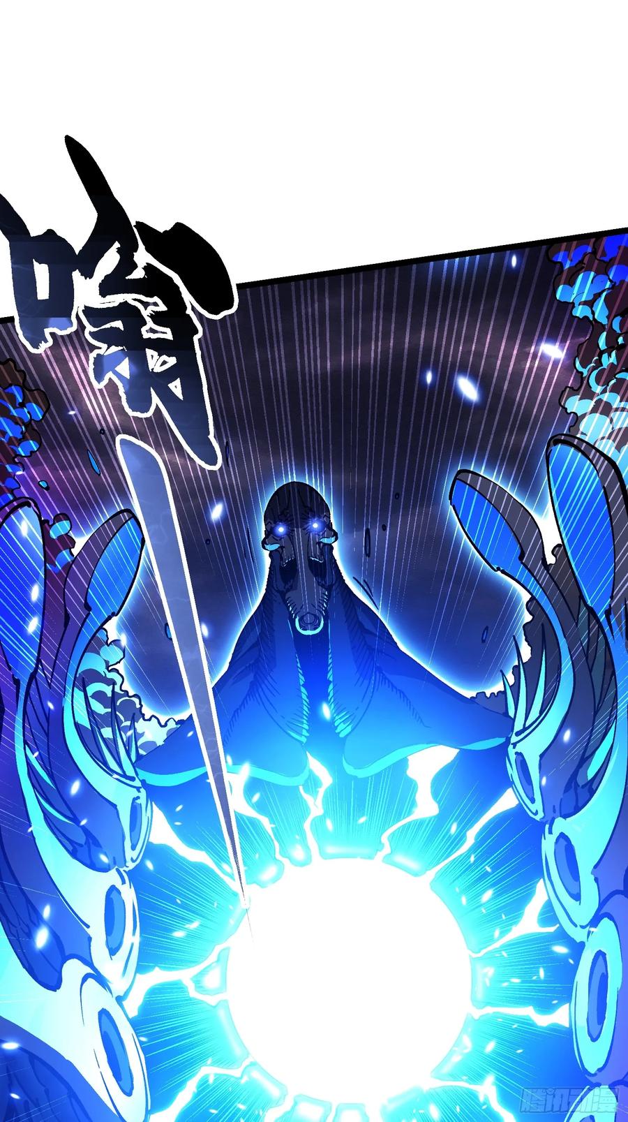 《高武进化：从觉醒怪兽之王开始》028猴落平阳被兽欺 第36页