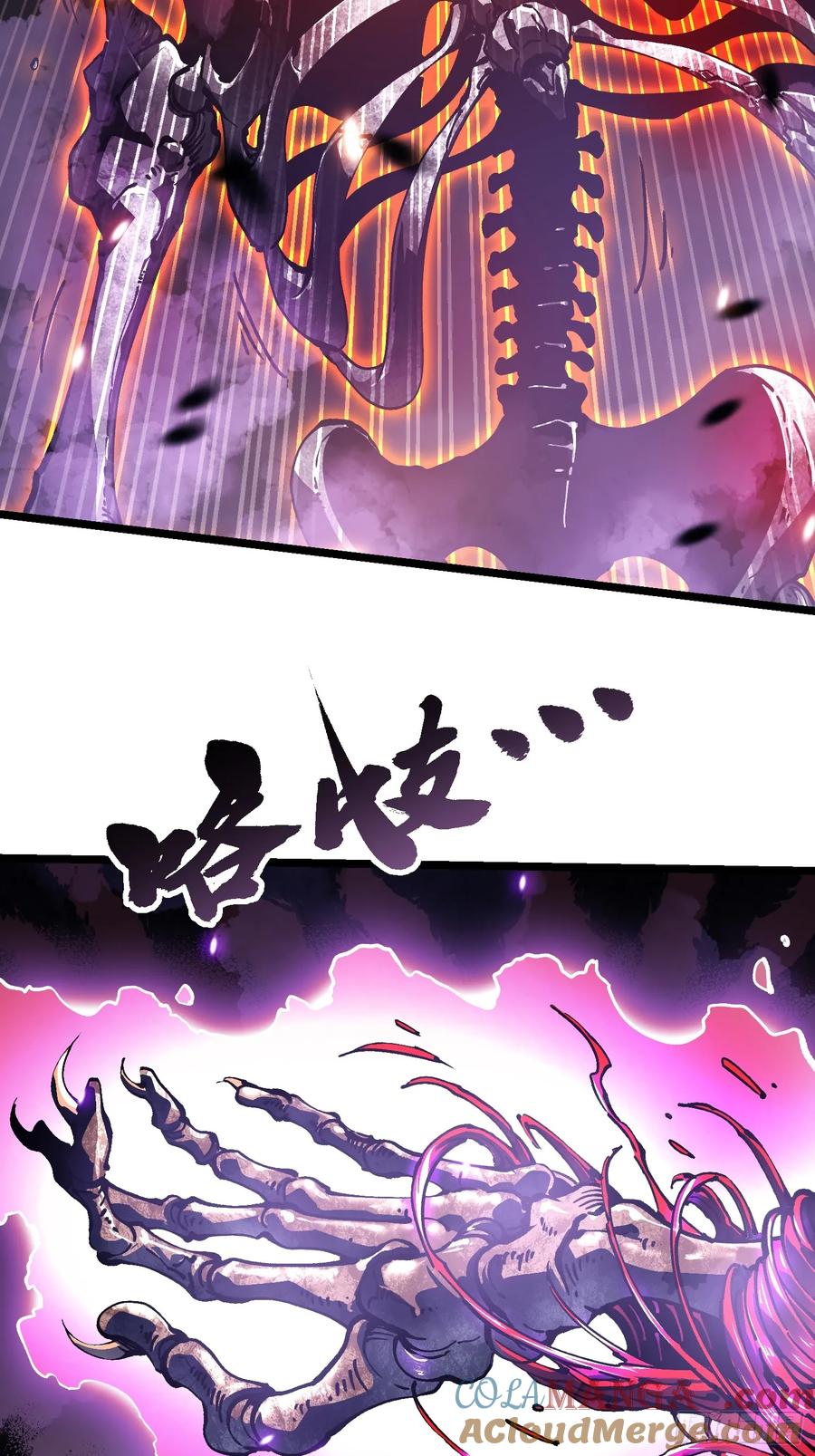 《高武进化：从觉醒怪兽之王开始》028猴落平阳被兽欺 第10页