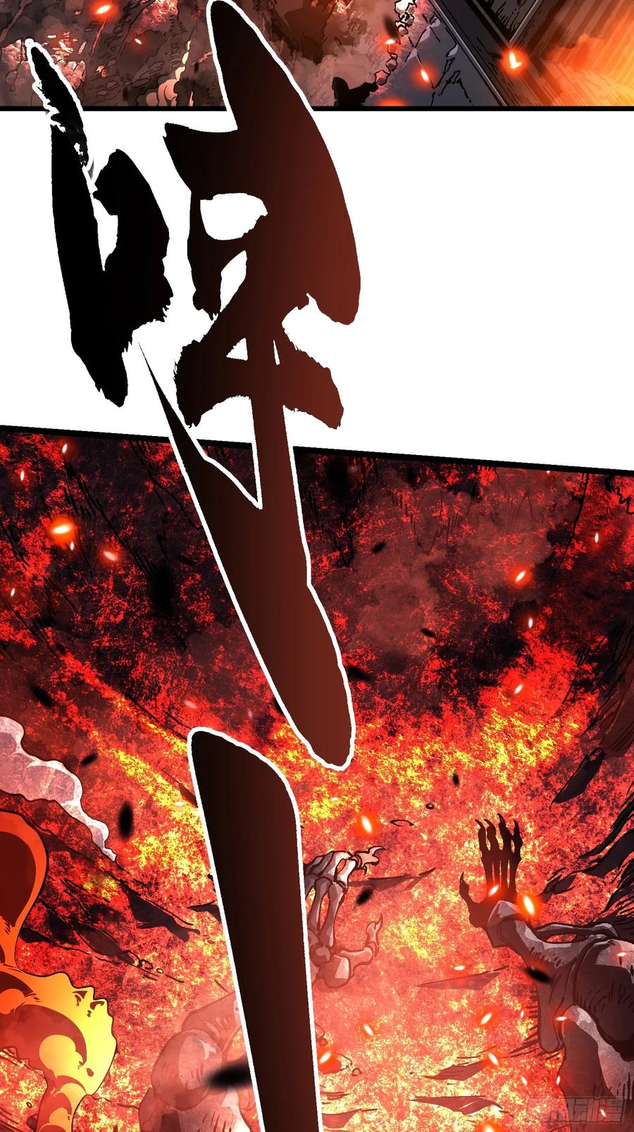 《高武进化：从觉醒怪兽之王开始》028猴落平阳被兽欺 第5页