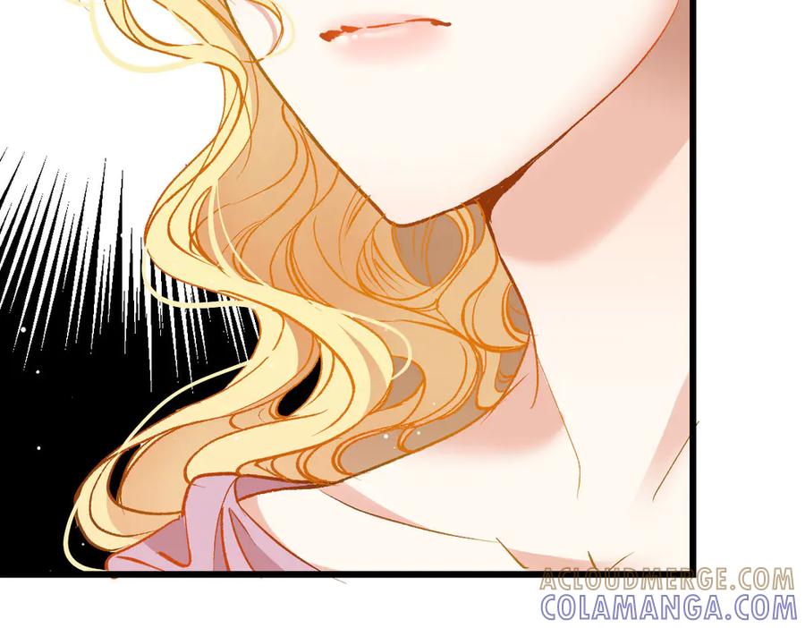 《凯洛斯山的十叶花》第27话 归顺 第41页