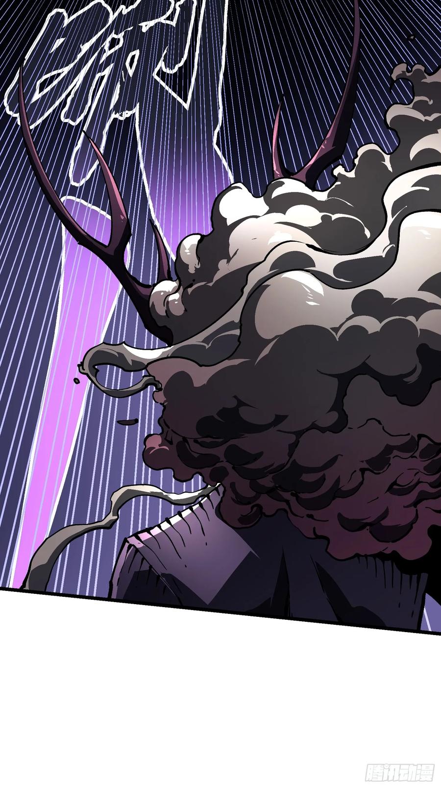 《高武进化：从觉醒怪兽之王开始》037恐怖的实力 第15页