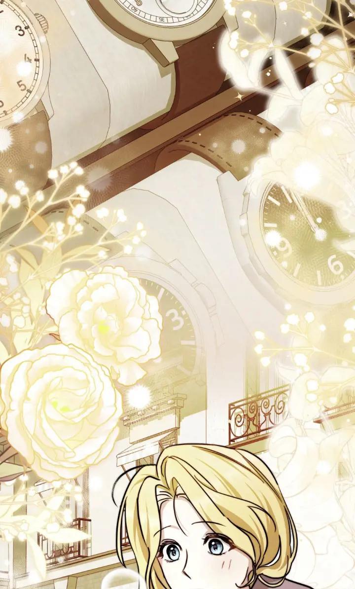 救援方程式 - 第49话 - 第14张图