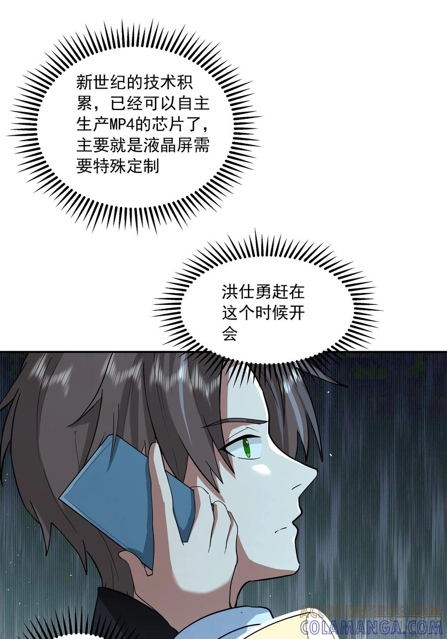 35.jpg