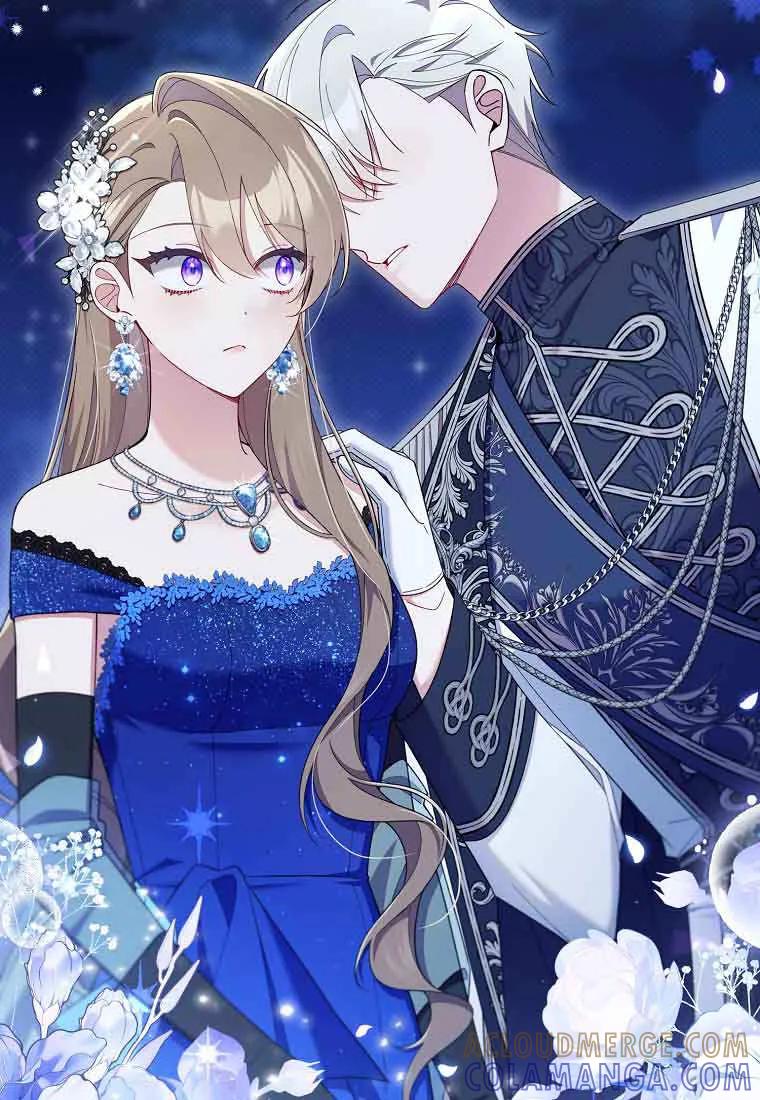 碰巧的救了你但我不负责 - 第45话 - 第65张图