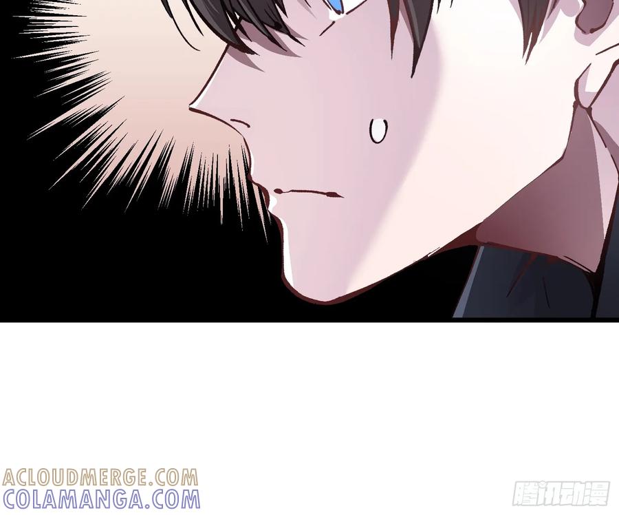 《高武进化：从觉醒怪兽之王开始》044特记战力 第19页