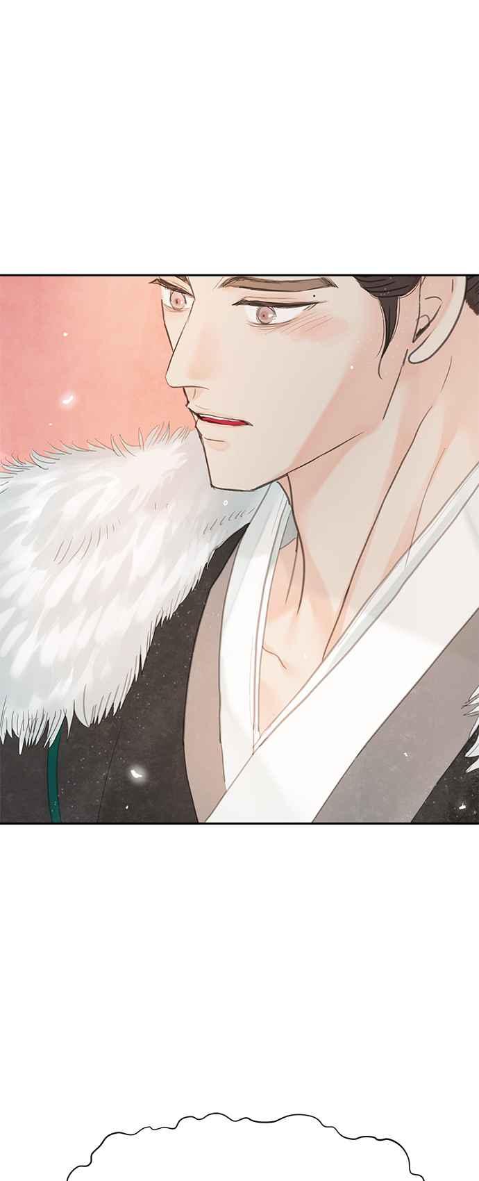 与王夜行 第45话 第35页