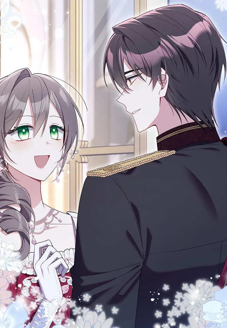 碰巧的救了你但我不负责 - 第45话 - 第60张图