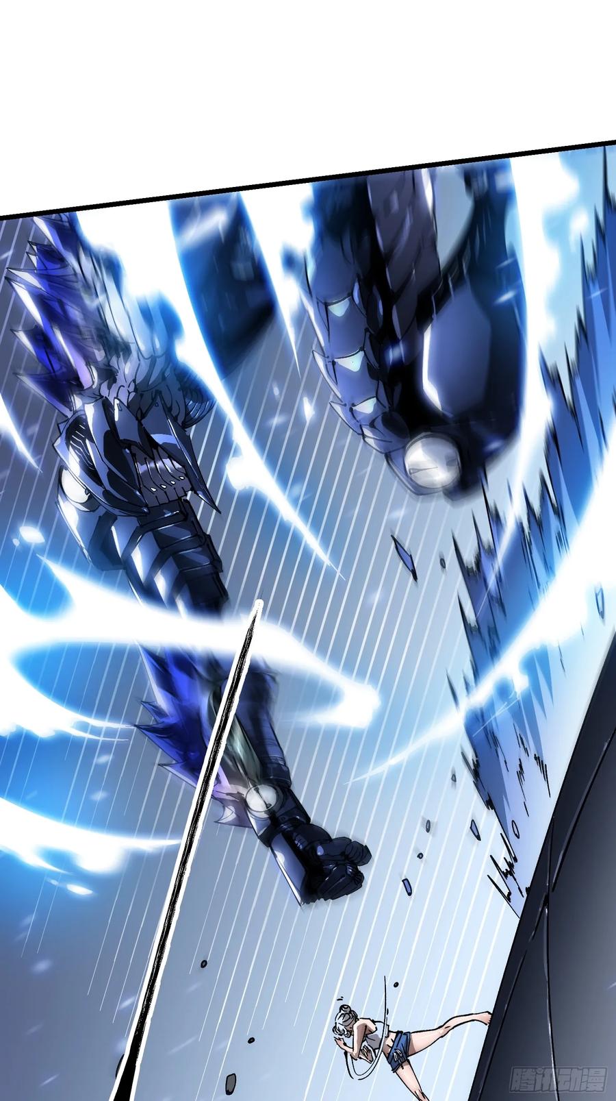 《高武进化：从觉醒怪兽之王开始》045老师下次不耍赖，别生气~ 第18页