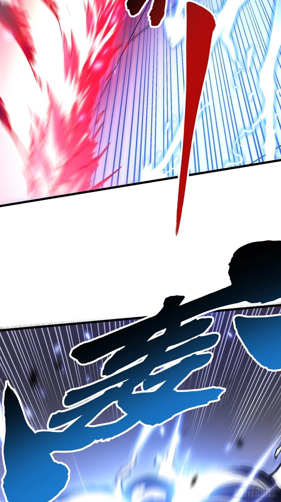 《高武进化：从觉醒怪兽之王开始》045老师下次不耍赖，别生气~ 第14页