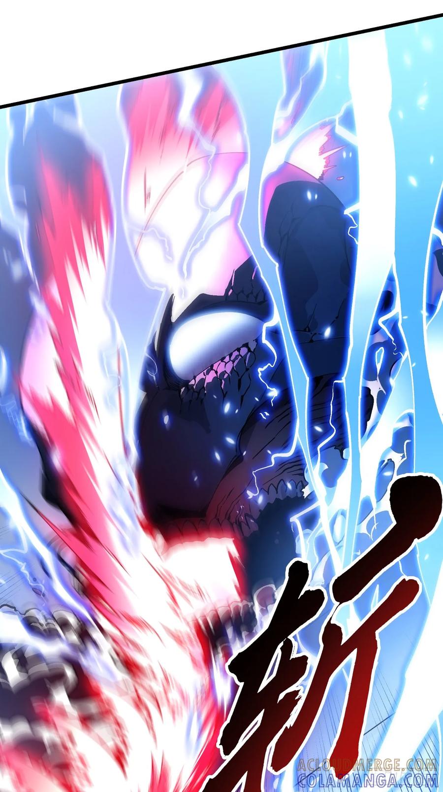 《高武进化：从觉醒怪兽之王开始》045老师下次不耍赖，别生气~ 第13页