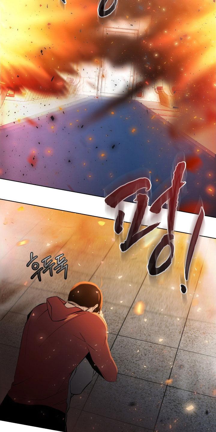 《法外狂徒》第57章：【第二季】死路一条 第12页