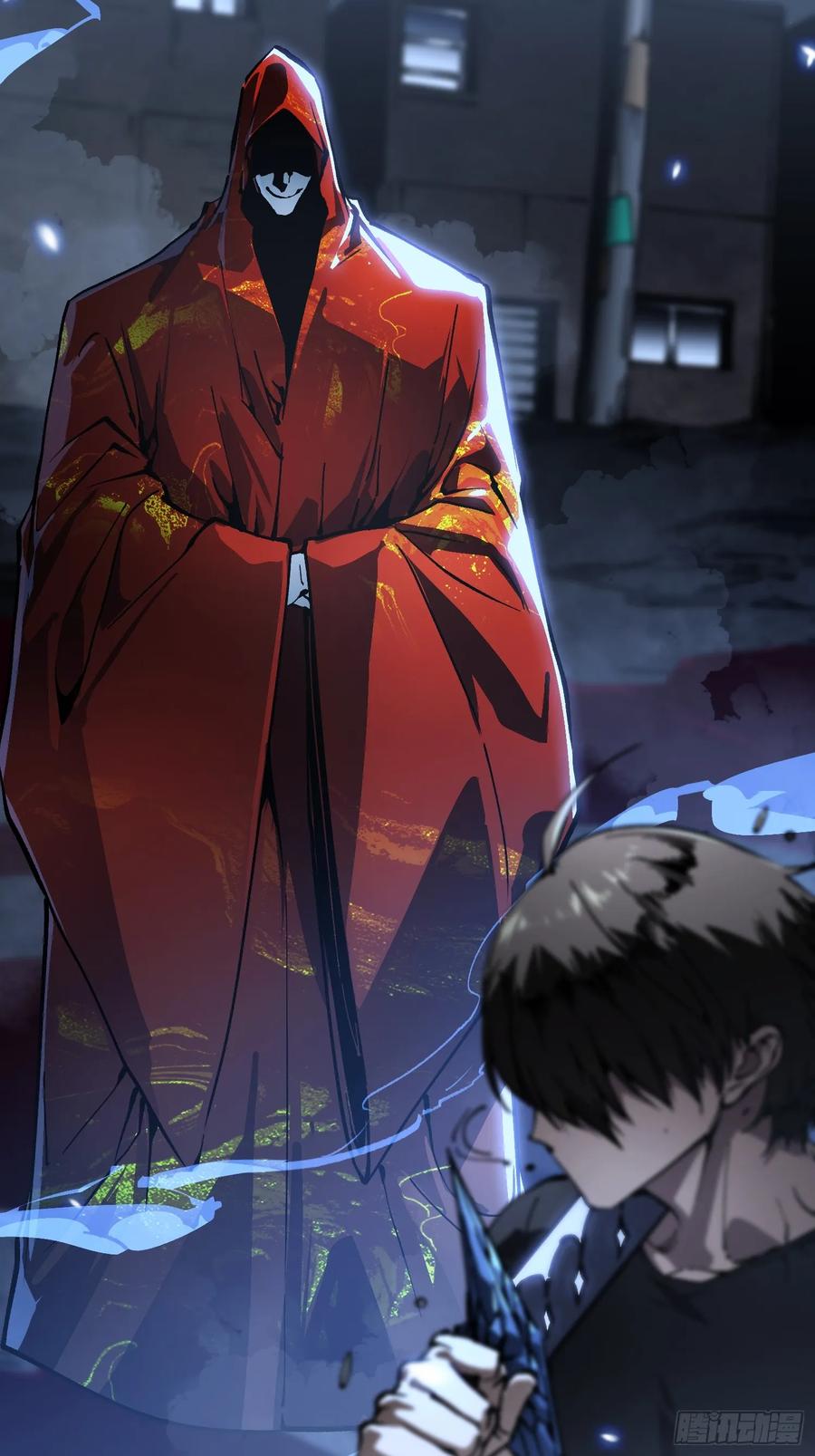 《高武进化：从觉醒怪兽之王开始》060开战，血肉之龙！ 第9页