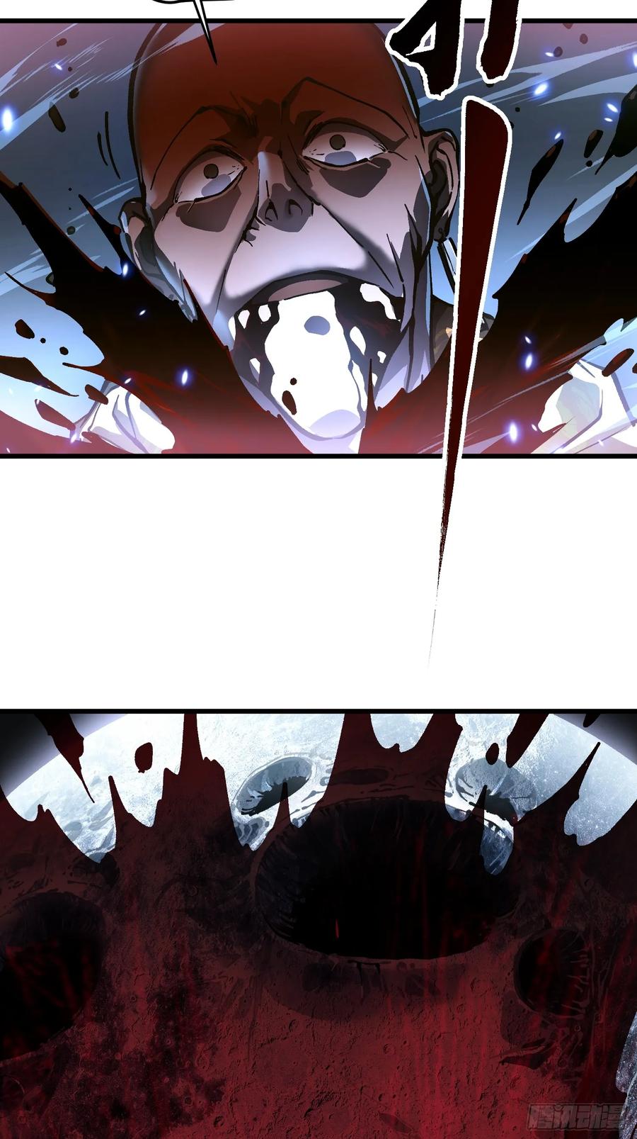 《高武进化：从觉醒怪兽之王开始》060开战，血肉之龙！ 第5页