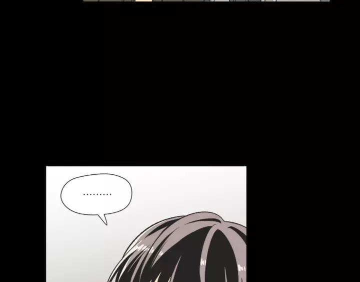 《不能恋爱的房间》第59话 受伤的原因 第10页