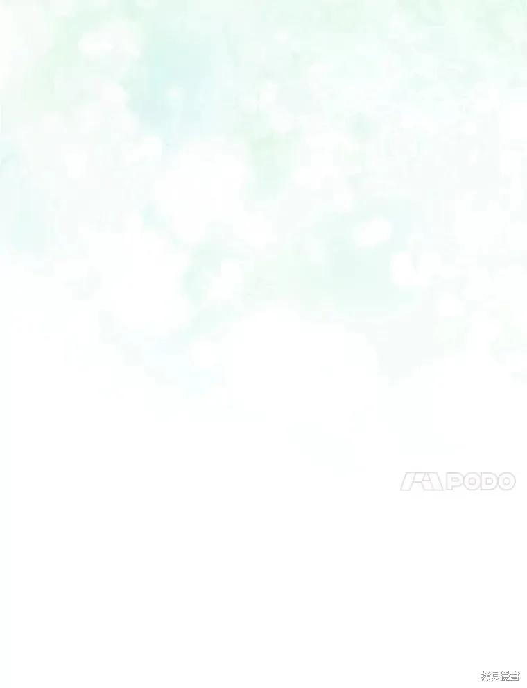 作为假圣女，却被众人迷恋？ 第65话 第147页