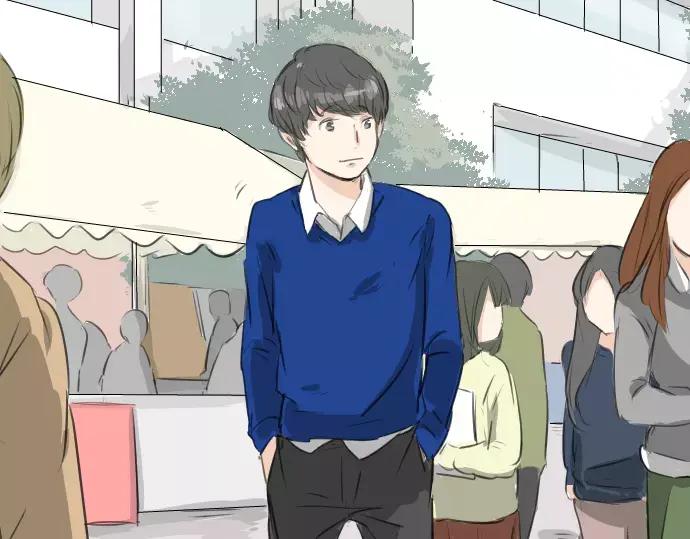 《犬系男子恋爱中》第66话 寻找你的足迹 第2页