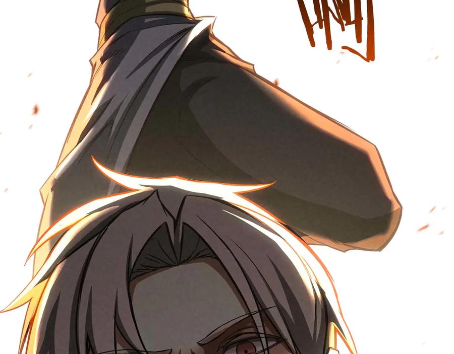 死灵法师：重生的我全技能精通 - 第90话 同伴，只是食物罢了 - 第213张图