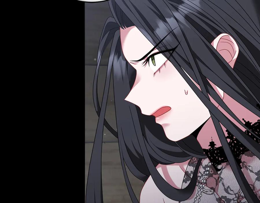 《以使者之名》第91话 再次逆转 第139页