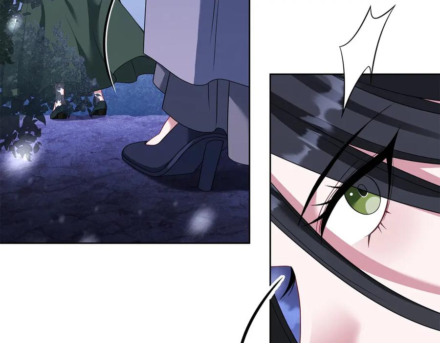 《以使者之名》第93话 醒来 第106页