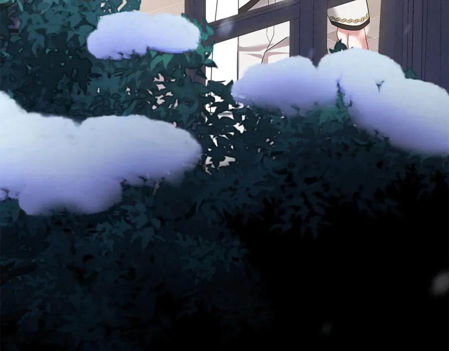 《以使者之名》第93话 醒来 第99页