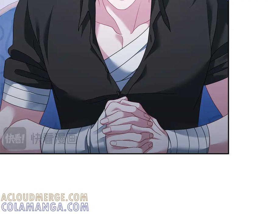 《以使者之名》第95话 一起 第117页