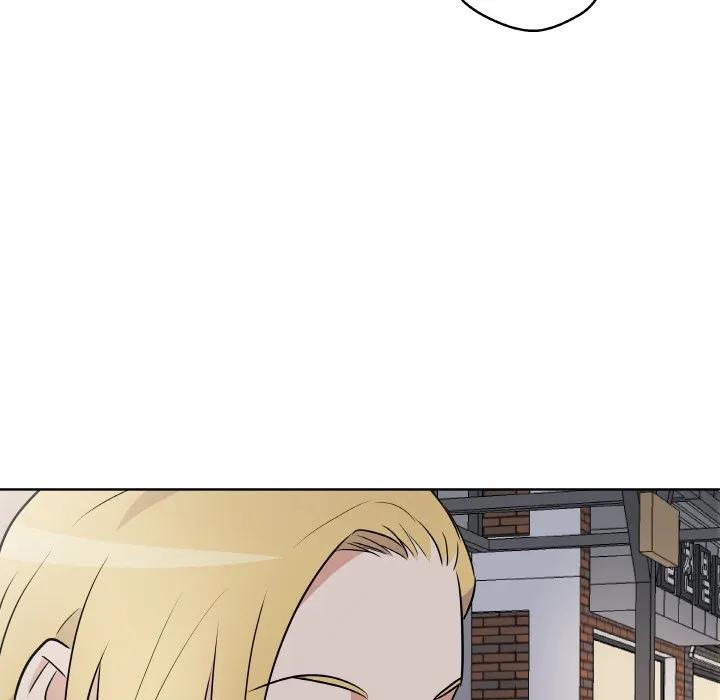 青鹤洞计划 7 第14页