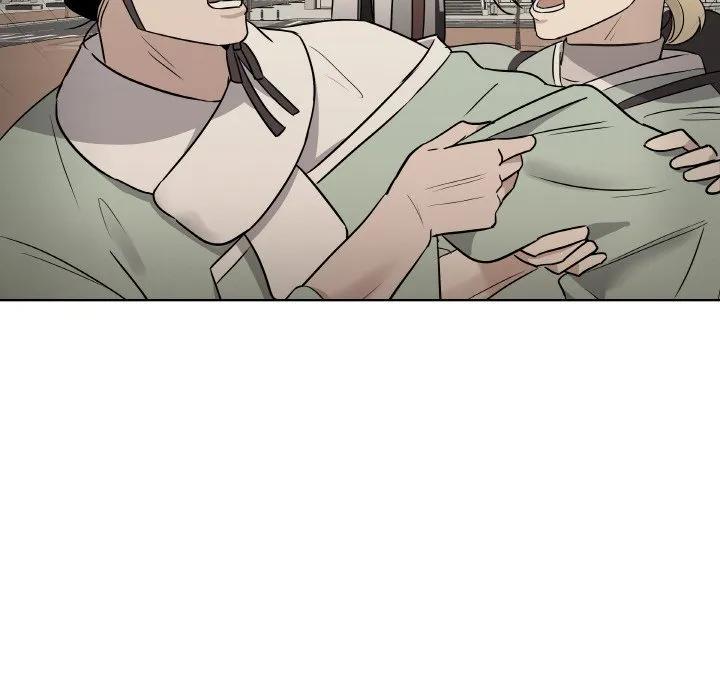 青鹤洞计划 7 第12页