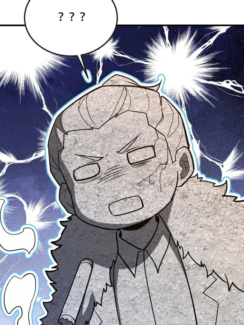 第一序列 第525话 524 王八拳 第158页