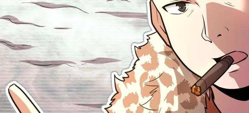第一序列 第525话 524 王八拳 第151页