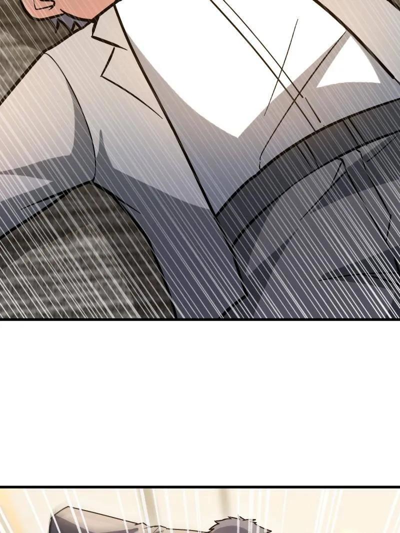 第一序列 第525话 524 王八拳 第179页