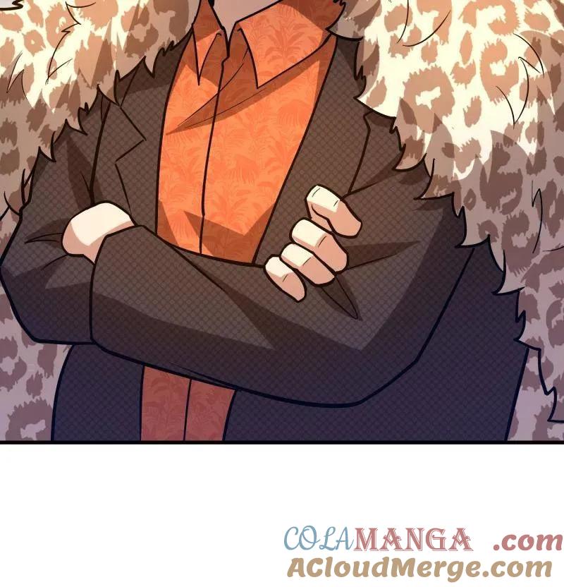 第一序列 第525话 524 王八拳 第149页