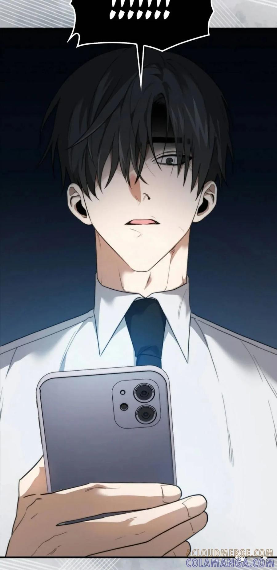 《我不是回归者》第15话 第67页