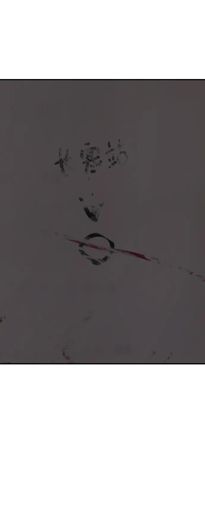 119.jpg