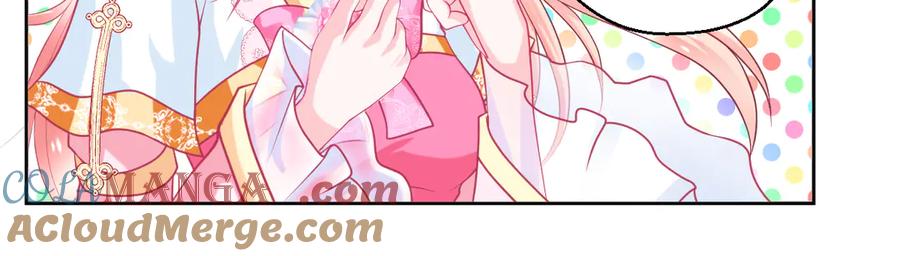 恋上月夜花蝶(新) - 178今天关心，明天就要恨我了 - 第19张图