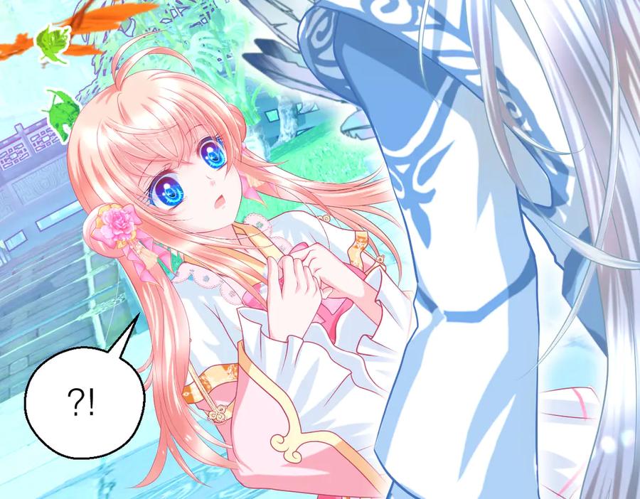 恋上月夜花蝶(新) - 178今天关心，明天就要恨我了 - 第14张图