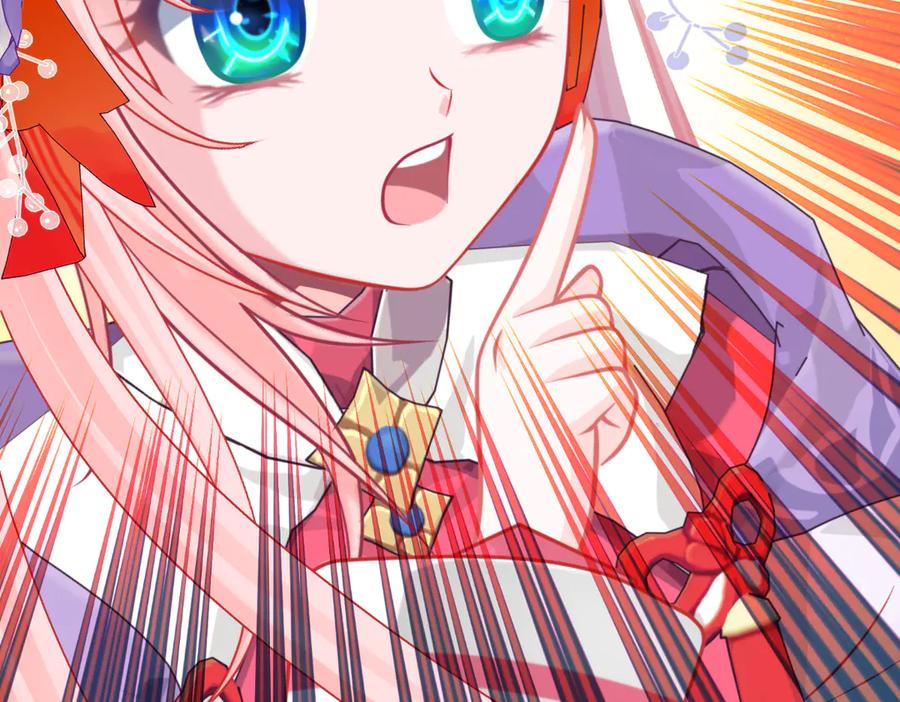 恋上月夜花蝶(新) - 187 一不小心像是告白了 - 第102张图