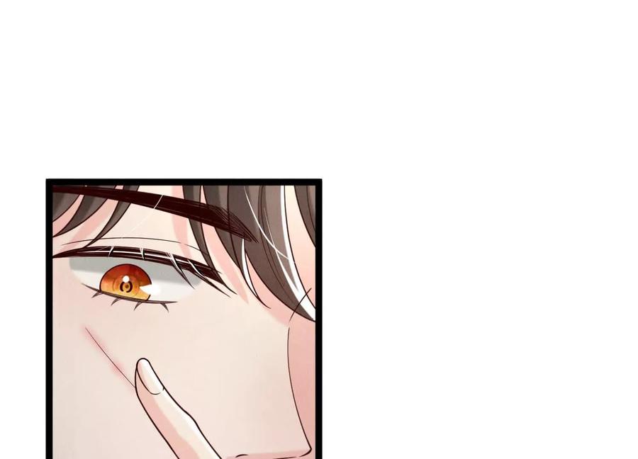 《少帅每天都在吃醋3：少帅是醋精》第19话 记恨 第88页
