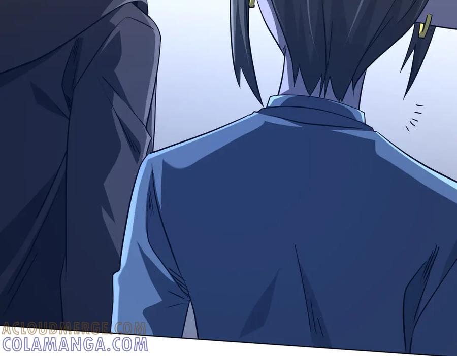 《全球惊悚：开局万亿冥币》第254话 埋个伏笔！ 第17页