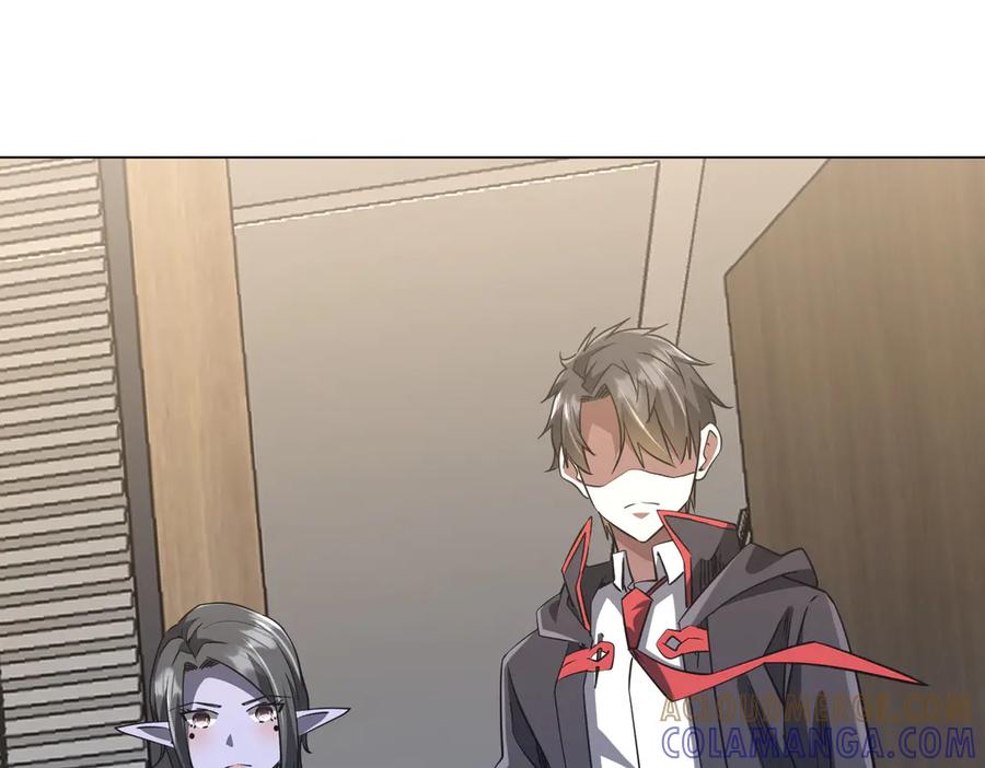 《全球惊悚：开局万亿冥币》第254话 埋个伏笔！ 第13页