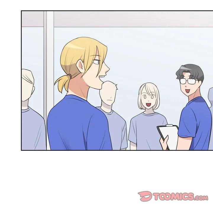 青鹤洞计划 33 第108页