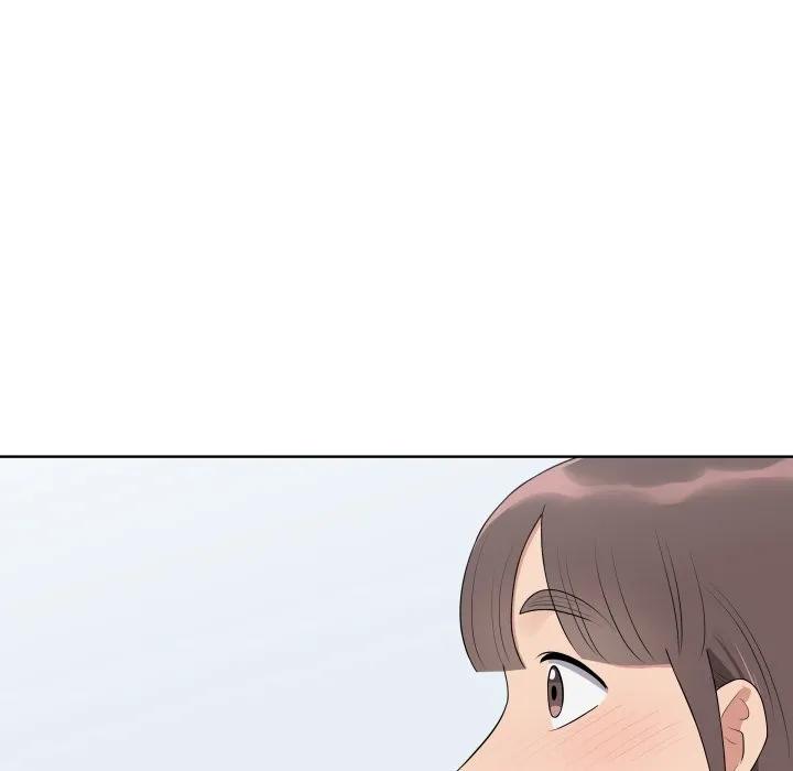 青鹤洞计划 33 第6页