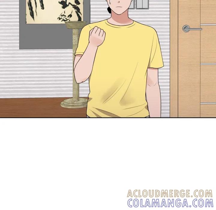 青鹤洞计划 33 第101页