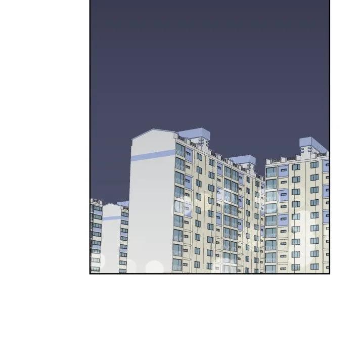 青鹤洞计划 33 第59页
