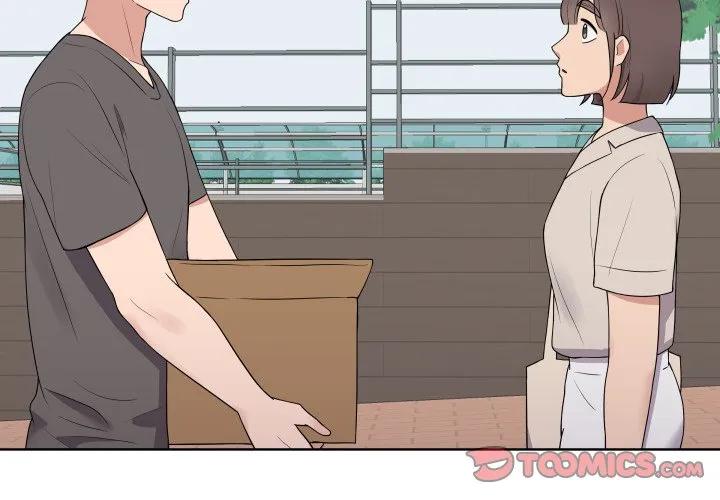 青鹤洞计划 33 第3页
